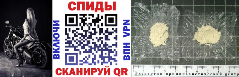 купить наркотик Бердск Амфетамин 98%