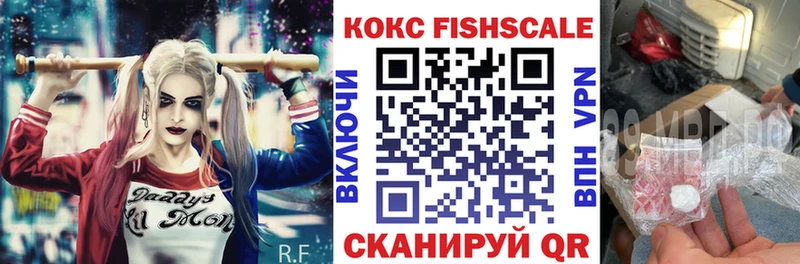 кракен   купить закладку  Бердск  КОКАИН Колумбийский 