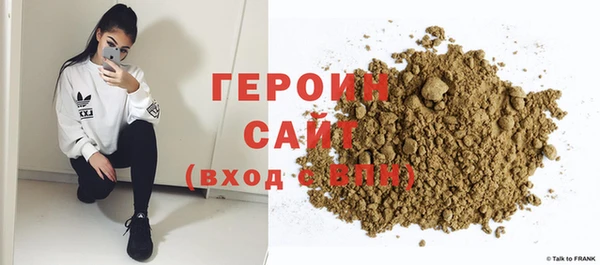 гидропоника Красноперекопск