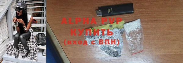 мескалин Краснотурьинск