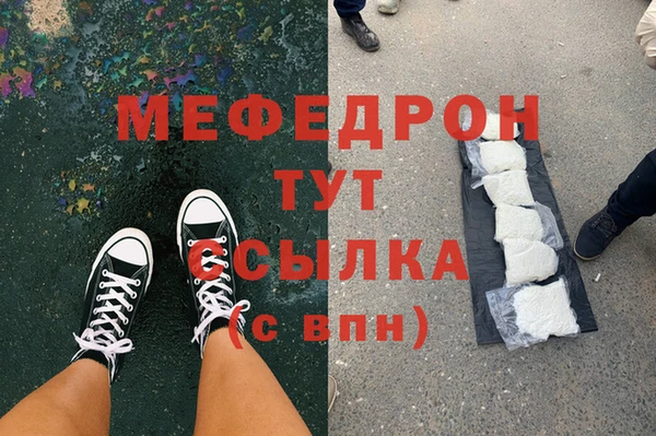 гидропоника Красноперекопск