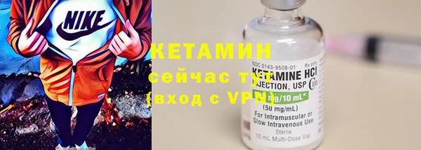 винт Краснослободск