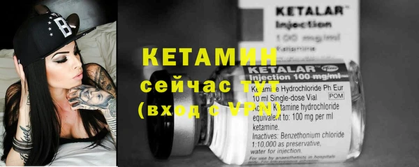 винт Краснослободск