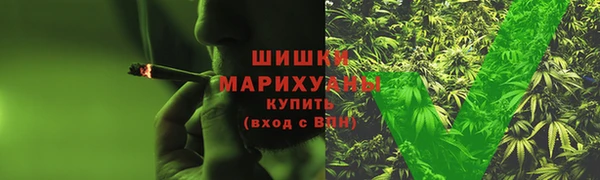мескалин Краснотурьинск