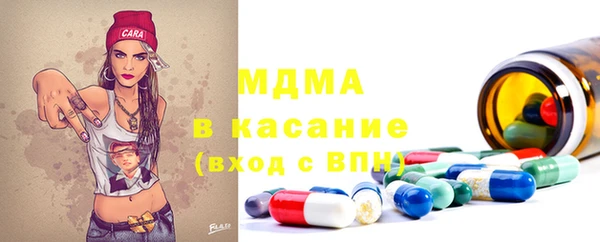 винт Краснослободск