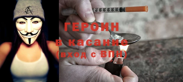 гидропоника Красноперекопск