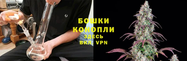 винт Краснослободск