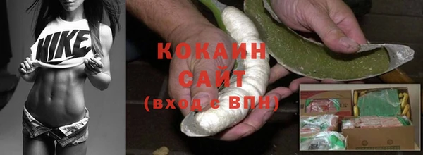 гидропоника Красноперекопск