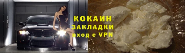 гидропоника Красноперекопск