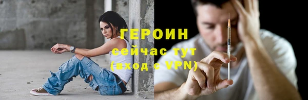 винт Краснослободск