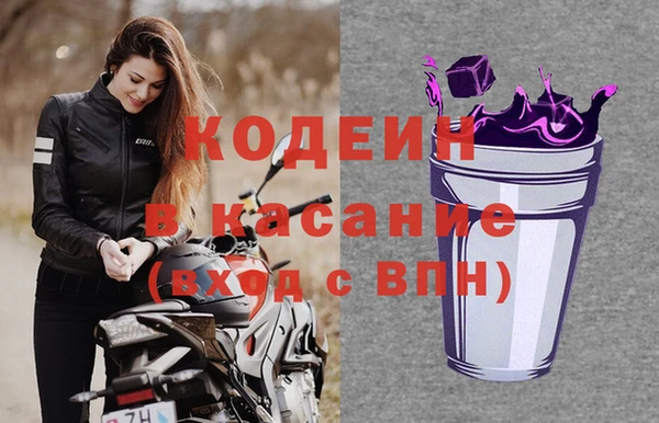 винт Краснослободск