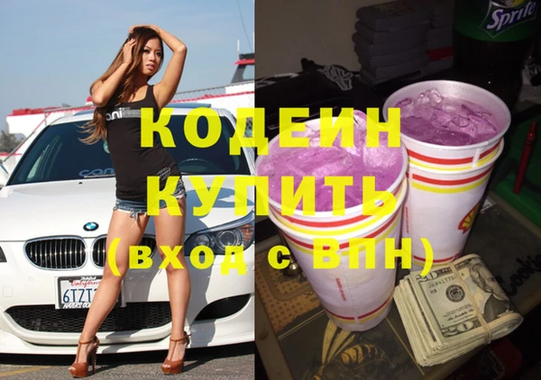 винт Краснослободск