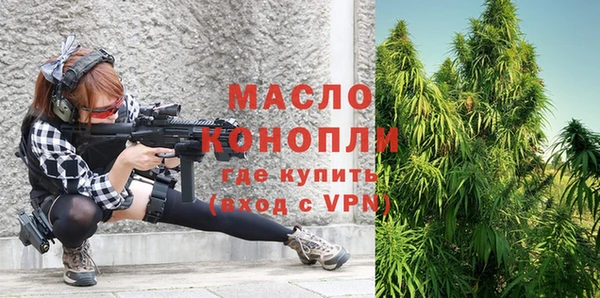 гидропоника Красноперекопск