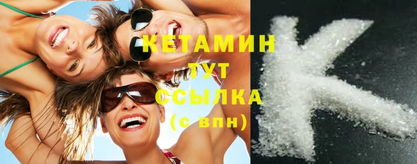 винт Краснослободск