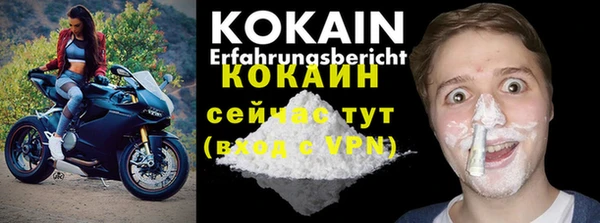 мескалин Краснотурьинск