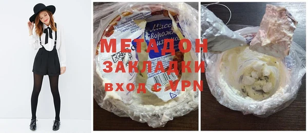 гидропоника Красноперекопск